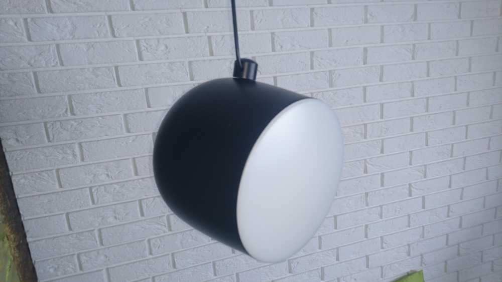 Lampa wisząca Rivas Aim – stylowy i funkcjonalny dodatek do Twojego wystroju
