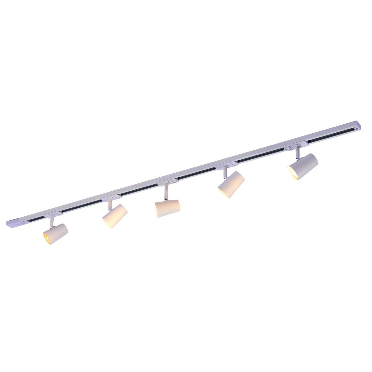 Stylowe szynoprzewody Heinz biały mat do pomieszczeń biurowych, moc 35W, wysokość 12,5 cm