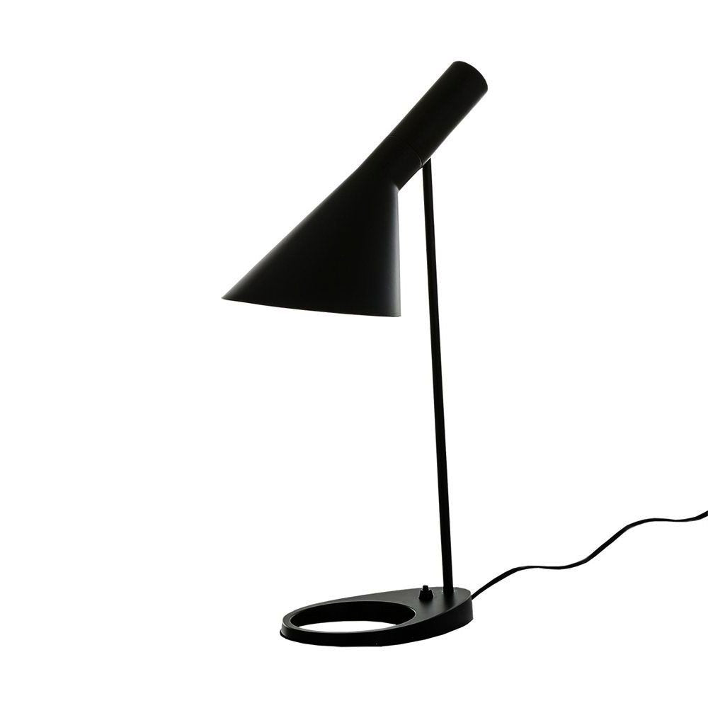 Lampa stołowa Guidry/ AJ doda elegancji każdemu pomieszczeniu